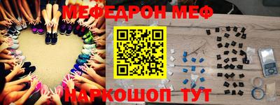 MDMA Кунгур