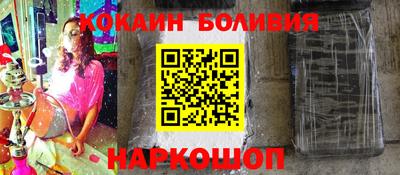 MDMA Кунгур