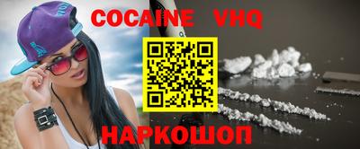 MDMA Кунгур