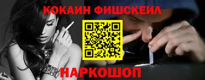 spice Кумертау
