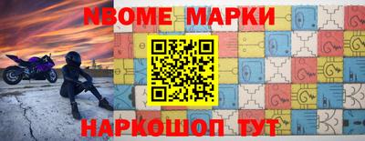 кокс Кулебаки