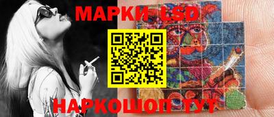 MDMA Кунгур