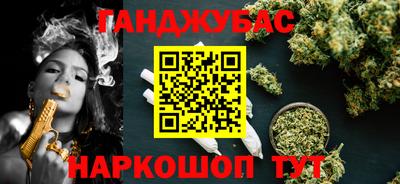 MDMA Кунгур