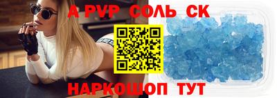 кокс Кулебаки