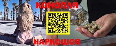 MDMA Кунгур