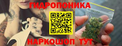 MDMA Кунгур