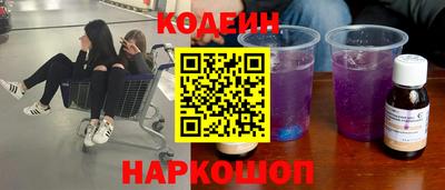 spice Кумертау