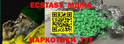 spice Кумертау