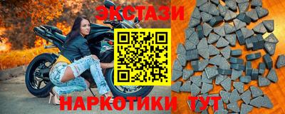 кокс Кулебаки