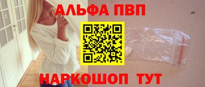 MDMA Кунгур