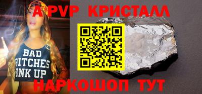 кокс Кулебаки