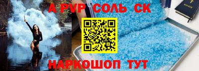 кокс Кулебаки