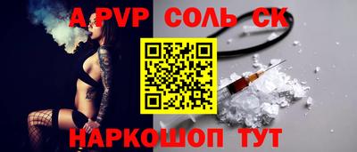 кокс Кулебаки