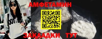 кокс Кулебаки
