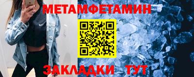 кокс Кулебаки