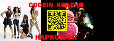 spice Кумертау