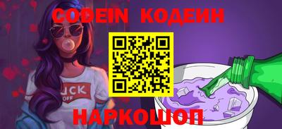 MDMA Кунгур