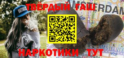 spice Кумертау