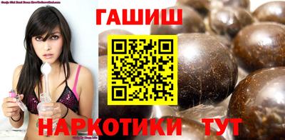 spice Кумертау