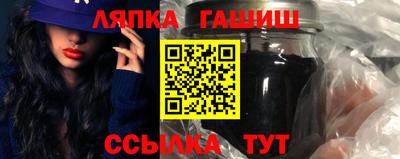 spice Кумертау
