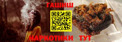 spice Кумертау