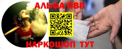 кокс Кулебаки