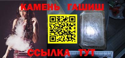кокс Кулебаки