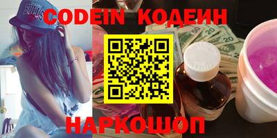 кокс Кулебаки