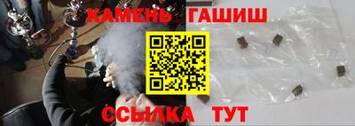spice Кумертау
