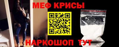 MDMA Кунгур