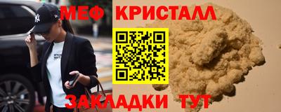 кокс Кулебаки