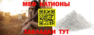 кокс Кулебаки